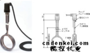 八光氟樹脂涂層加熱器[KKS系列]