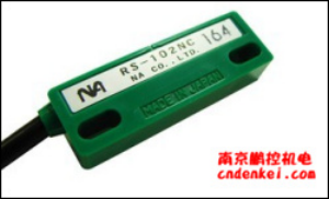 日本NA磁性開關RS-102NC[RS-102NC]