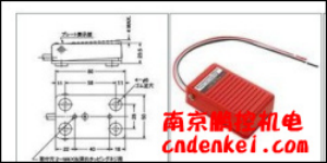 大阪S5系列腳踏開(kāi)關(guān)[S5系列]